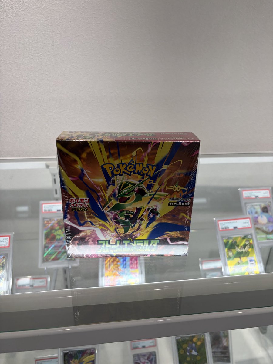 bookstoreka's tweet photo. 🎉【明日オープン時より販売開始】🎉

📦 ポケモンカード パック販売！

明日、オープンと同時にパック販売を開始します🔥

数量限定となりますので、なくなり次第終了です🙇‍♂️

皆様のご来店をお待ちしております😊

📍@books トレカ専門店
大阪府交野市私部3丁目11-13

#ポケモンカード #ポケカ #ポケカ販売 #ポケモン #トレカ #カードショップ #交野市 #枚方市 #寝屋川市 #大阪