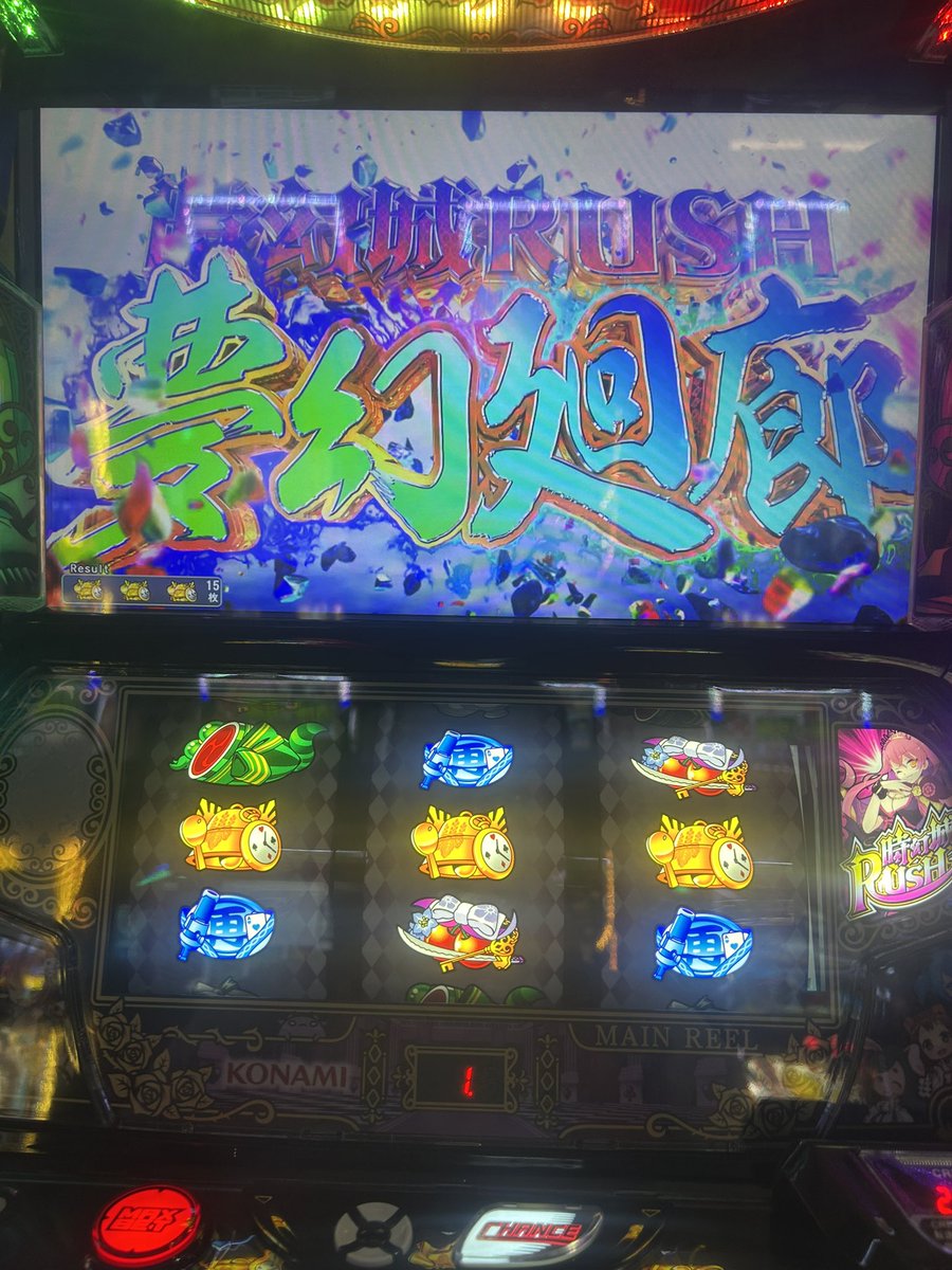 econNSmai's tweet photo. モンキーターンすぎる https://t.co/42cgiAbkg9