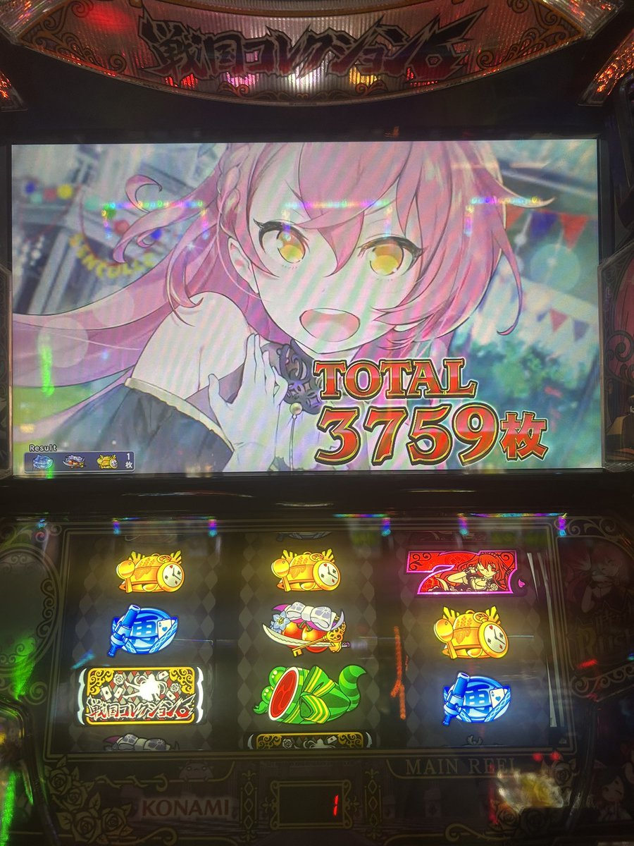 econNSmai's tweet photo. モンキーターンすぎる https://t.co/42cgiAbkg9