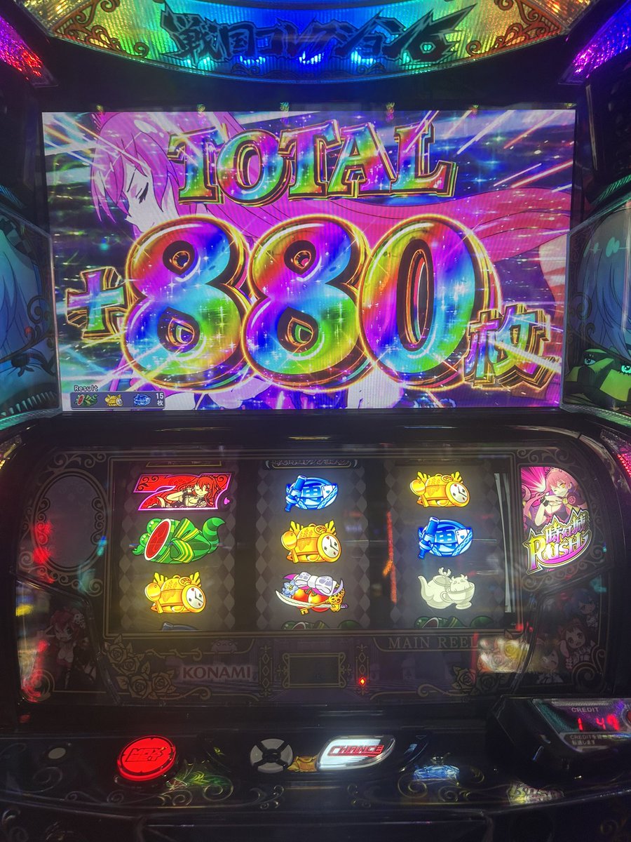 econNSmai's tweet photo. モンキーターンすぎる https://t.co/42cgiAbkg9