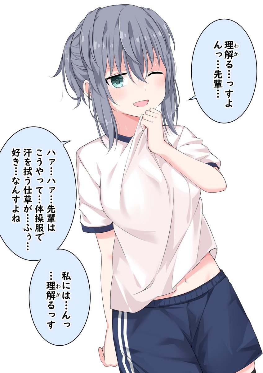 kuromiya_4545's tweet photo. けんぜんなやつ https://t.co/QlD5ZCayT7