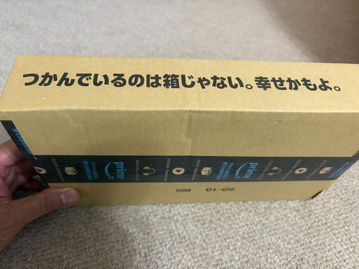 スリムクラブ真栄田 tweet media