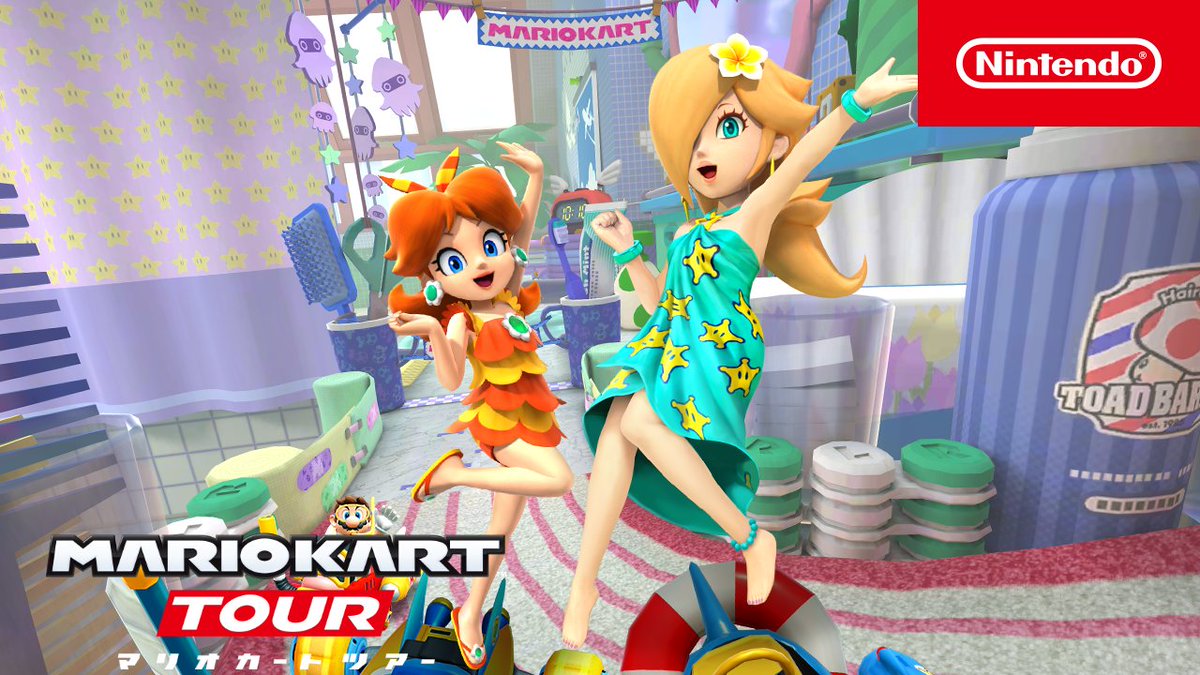mariokarttourJP's tweet photo. 【次回ツアー予告】
「サンシャインツアー」もいよいよ終盤戦！

次回ツアーは、出発の準備はバッチリ？
「バカンスツアー」が開幕！

#マリオカートツアー

https://t.co/WC5yniTfiM https://t.co/e9gZNib6oG