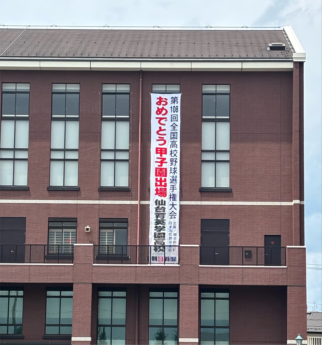 もじゃ tweet media