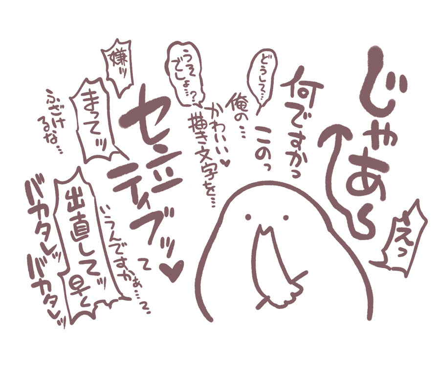 Catamari_va's tweet photo. https://t.co/RwEXLm6rFq