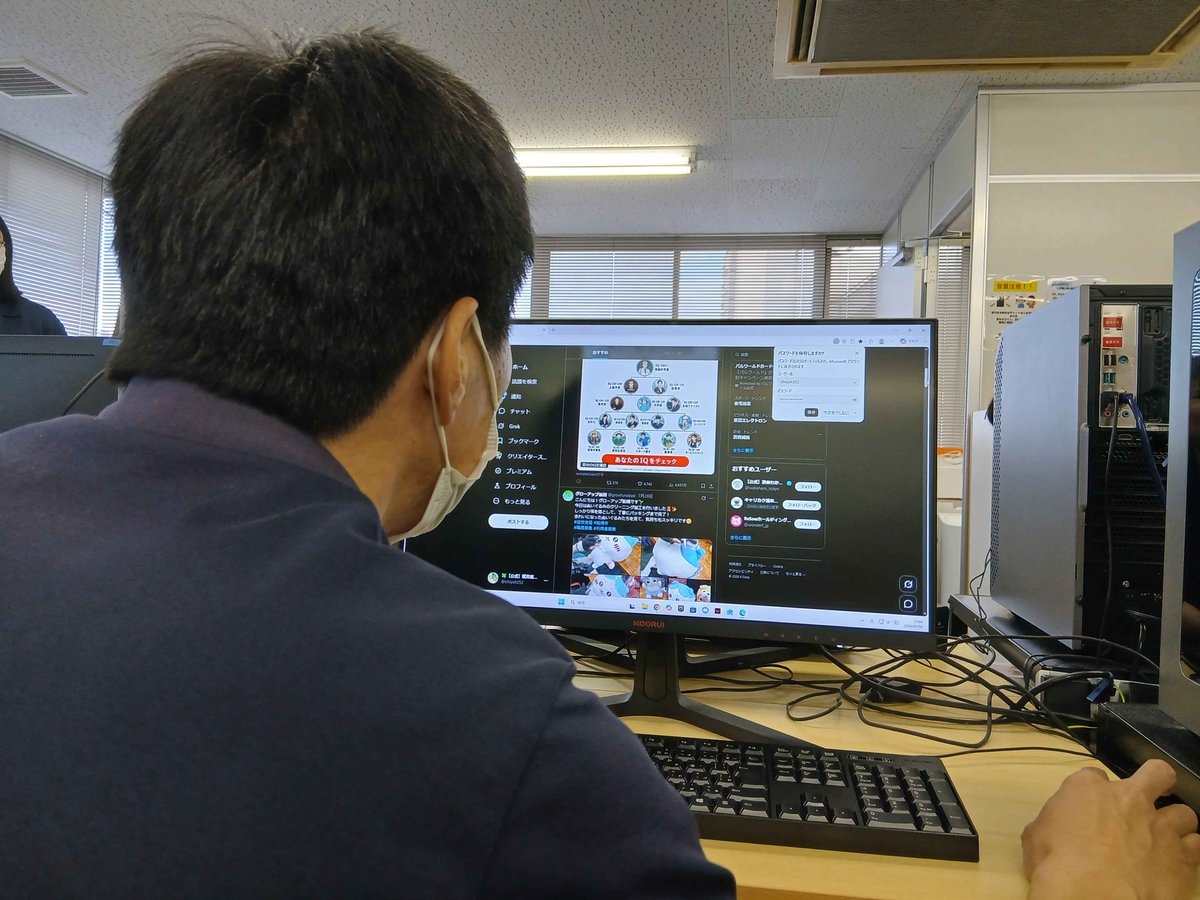 ichiyoh252's tweet photo. SNSの基本操作の勉強、頑張ってます！
次回からバンバン投稿していきます！！

勉強の成果を利用者の皆様にも還元できるように精進する所存です。 https://t.co/dbpw3Gtiip