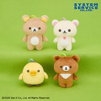 heisei_goods's tweet photo. 💛8月プライズ💛

『リラックマ BASIC RILAKKUMA ゴムひも付きマスコット』
『リラックマ チャイロイコグマのよつあしぬいぐるみXL プレミアム』

📅2026年8月7日
📍全国のクレーンゲーム

#クレーンゲーム