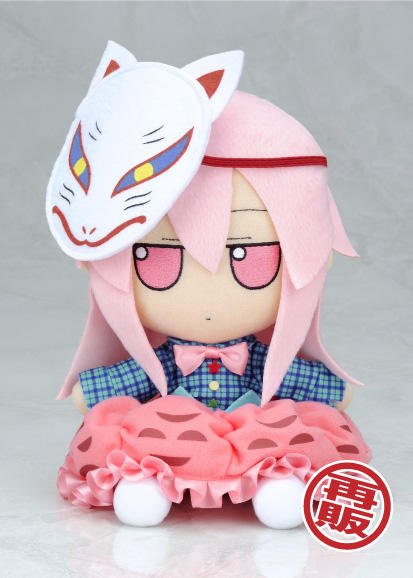 grilledglobe's tweet photo. @carefantasia I mean, I would say the majority of fumos' dressings are detailed enough for some reason https://t.co/D6WaXQc49W