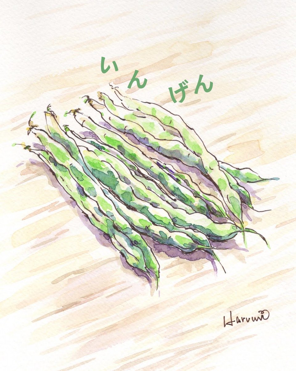 oharuja's tweet photo. 一日サラッと一絵。
きょうは『い』の日。
旬の野菜は滋養たっぷり。意識してたくさん取り入れたいですね。 https://t.co/jfglo1zuOT