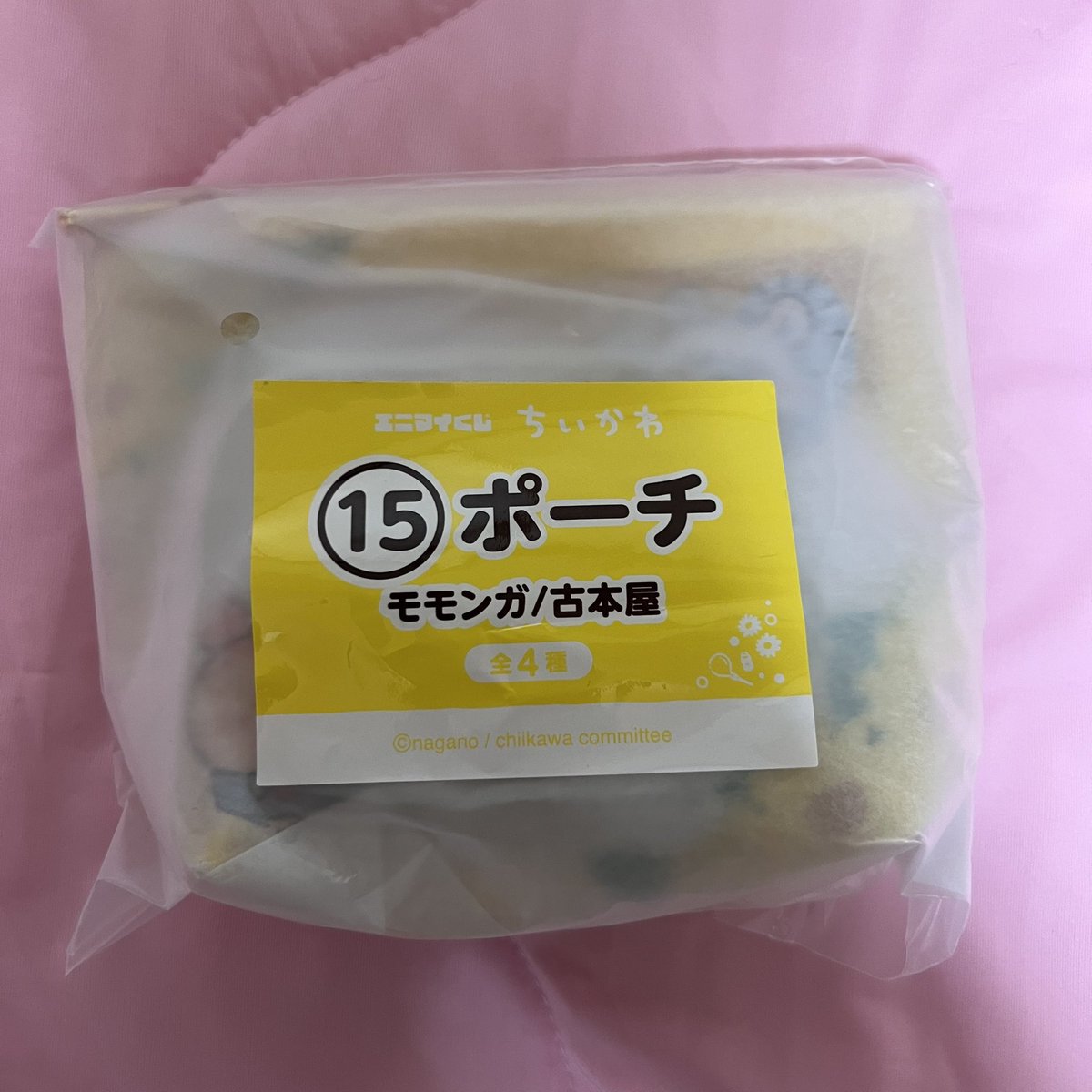 warechaaa's tweet photo. 【交換】
ちいかわ エニマイくじ

譲：
ぬいぐるみ(モモンガ、くりまんじゅう)
ポーチ(モモンガ／古本屋)
レトロコップ(ちいかわ、うさぎ、ラッコ)
豆皿(ちいかわ、うさぎ、ラッコ)

求：同種 ハチワレ

横浜、池袋 手渡し交換希望 https://t.co/4mPcjCDgDe
