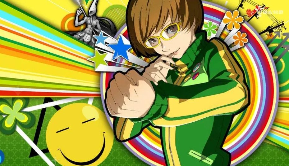 akane56_Anime's tweet photo. 今日は、ペルソナ4より里中千枝の誕生日です。
┏━━━━━━━━━━━━━━┓
┃ 誕生日おめでとう🎁🎂 ┃
┗━━━━━━━━━━━━━━┛
※4枚に収まらなかったので、リプ欄に続く⬇️
#里中千枝生誕祭
#里中千枝生誕祭2026
#里中千枝誕生祭2026
#ペルソナ4 #P4GA
#P4U #PQ2 https://t.co/E2iQPqKHTZ