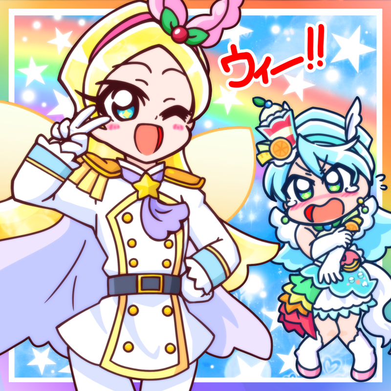 utyuutokusou's tweet photo. はぴばで☆キラピカ誕でウィー🎶 #pixiv https://t.co/SakdRIawfP 
#キラ星シエル生誕祭 
#キラ星シエル生誕祭2026
#キラピカ生誕祭2026 https://t.co/6rc3b3aYGW