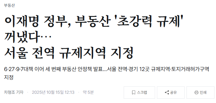 고니 tweet media