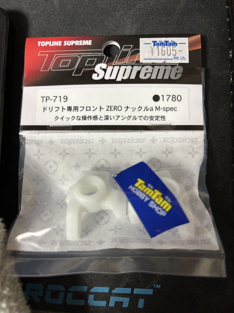 ZetapluskarabaH's tweet photo. GRKに組み込みまち。 https://t.co/N0nzwynwhP