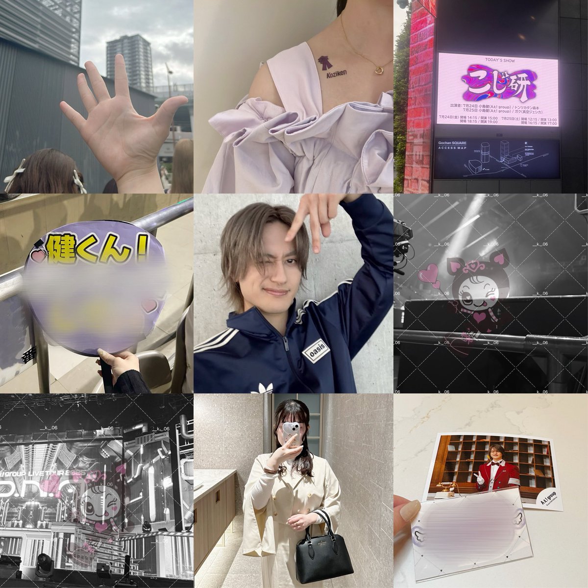 o0_k06's tweet photo. ୨୧
小島健くん𓂃🪻

ALTまで🏷️⟡.·

#Aぇ担と繋がりたい #Aぇ担さんと繋がりたい #over20なAぇ担と繋がりたい #わーーーージャニオタさんと繋がるお時間がまいりましたいっぱい繋がりましょ #ジャニオタさんと繋がりたい https://t.co/vqP16QqGAm
