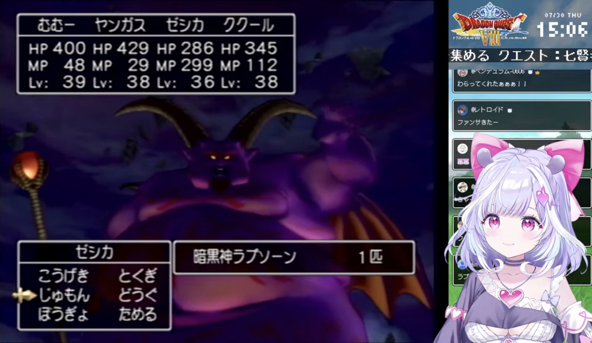 【大幅値下げ】ドラクエ6　オリジナルビデオ 夢見むむ💬💜 on X: 