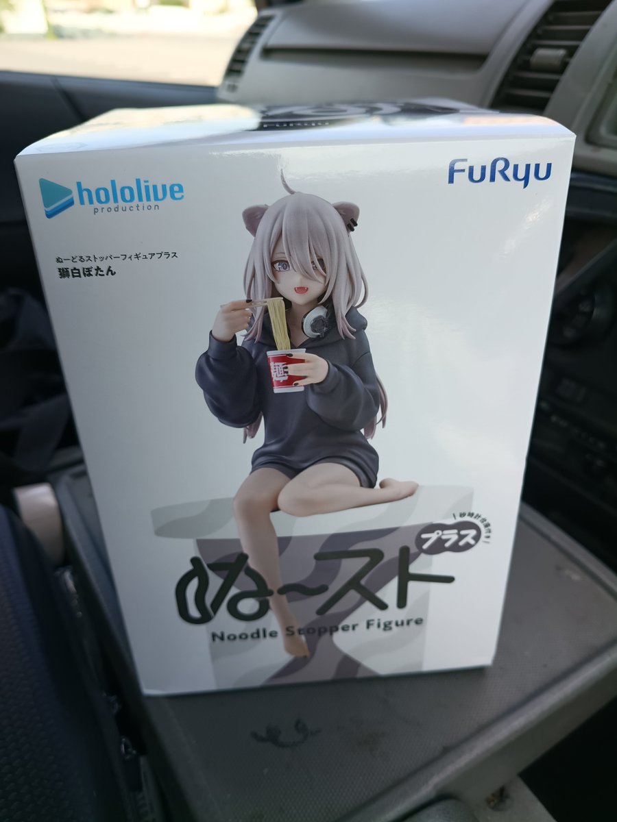 rurero009's tweet photo. 仕事が早く終わったのでぬースト取りに行きました。これはどーしても欲しかったw
万代書店川越店さんで４手でイケました！
もう1個はベネクス浦和店さんでゲット！
ミルキーサブウェイのなんかですw

#万代書店
#川万
#ベネクス浦和 https://t.co/X1iFnBYdUK