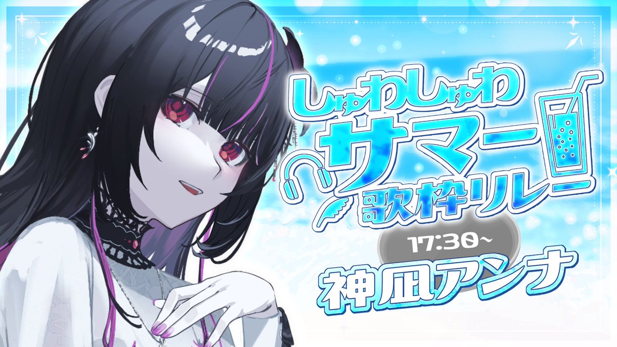 Re:AcT / リアクト【公式】 on X: 