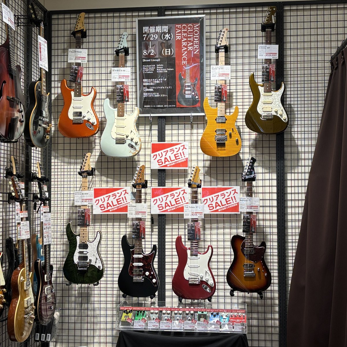 Black Smoker Guitar (@Blacksmoker_gtr) / Posts / X