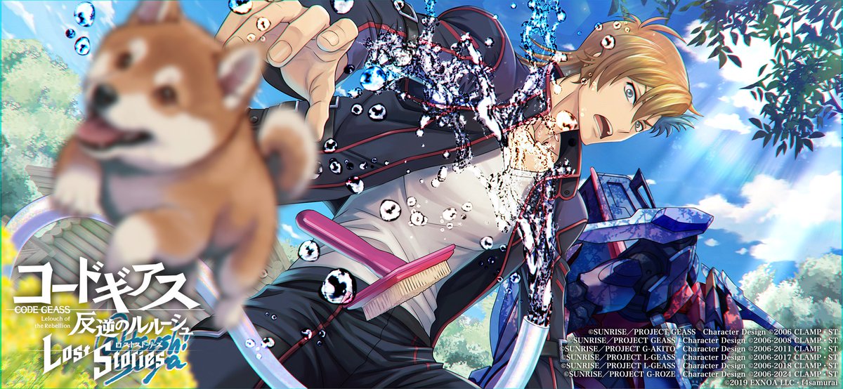 【公式】コードギアス 反逆のルルーシュ ロストストーリーズ tweet media