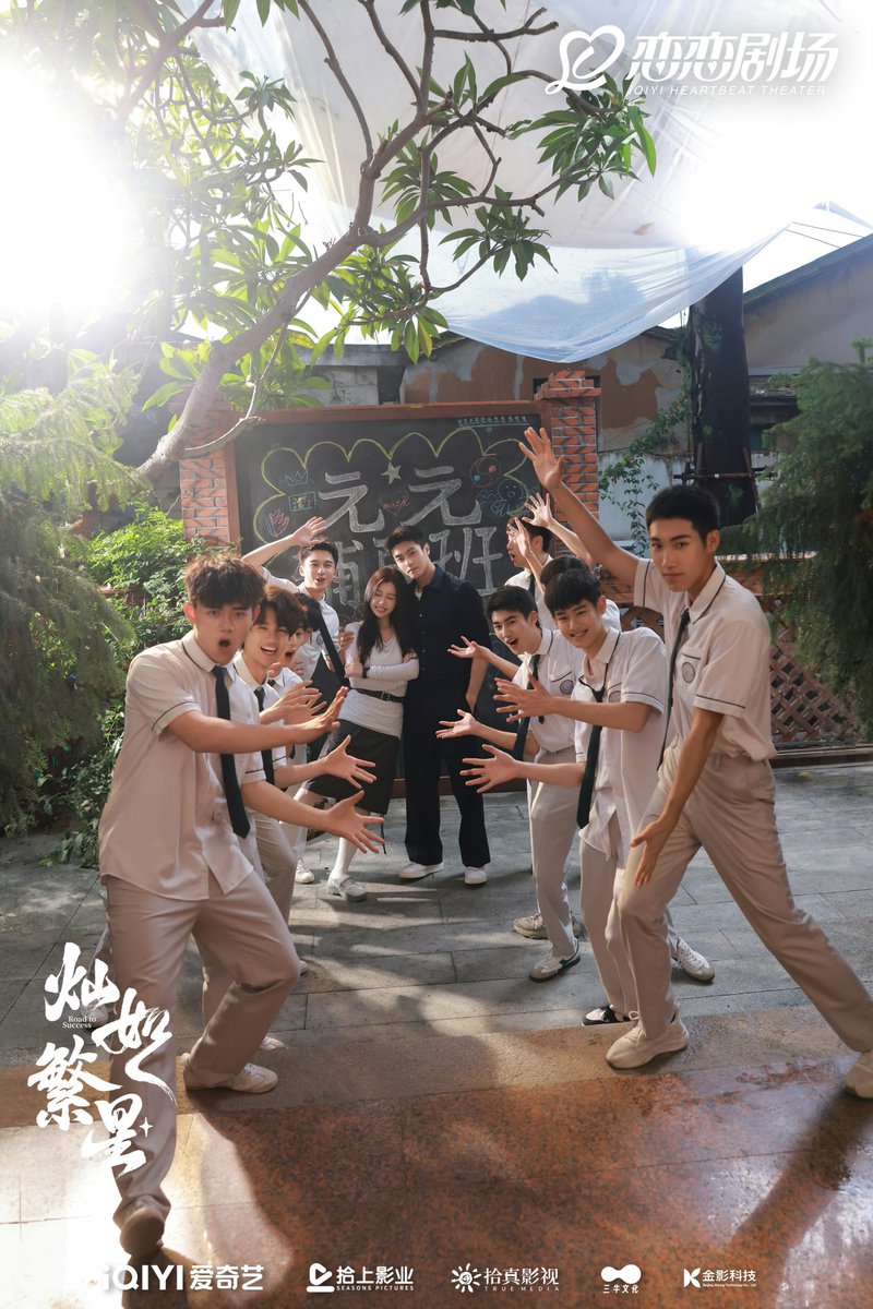 RiiDiarii's tweet photo. #ดาวประกายพร่างพรายฝัน
แวะมาดูเพื่อคลายเครียดจากเรื่องอื่น สรุปเครียดกว่าเดิม 😂 ปมแต่ละคนคือใหญ่มากกก แต่ยังสามารถเติบโตมาได้ดีขนาดนี้ เก่งมากเลยพวกต้าว 
ใครที่กำลังเบื่อๆกับชีวิตแนะนำให้แวะมาเติมไฟจากพวกแสบเหล่านี้ดู มันช่วยได้มากเลยจริงๆ 🥰

#RiiReview #รีวิวซีรีส์ https://t.co/fiW4AhXwbr