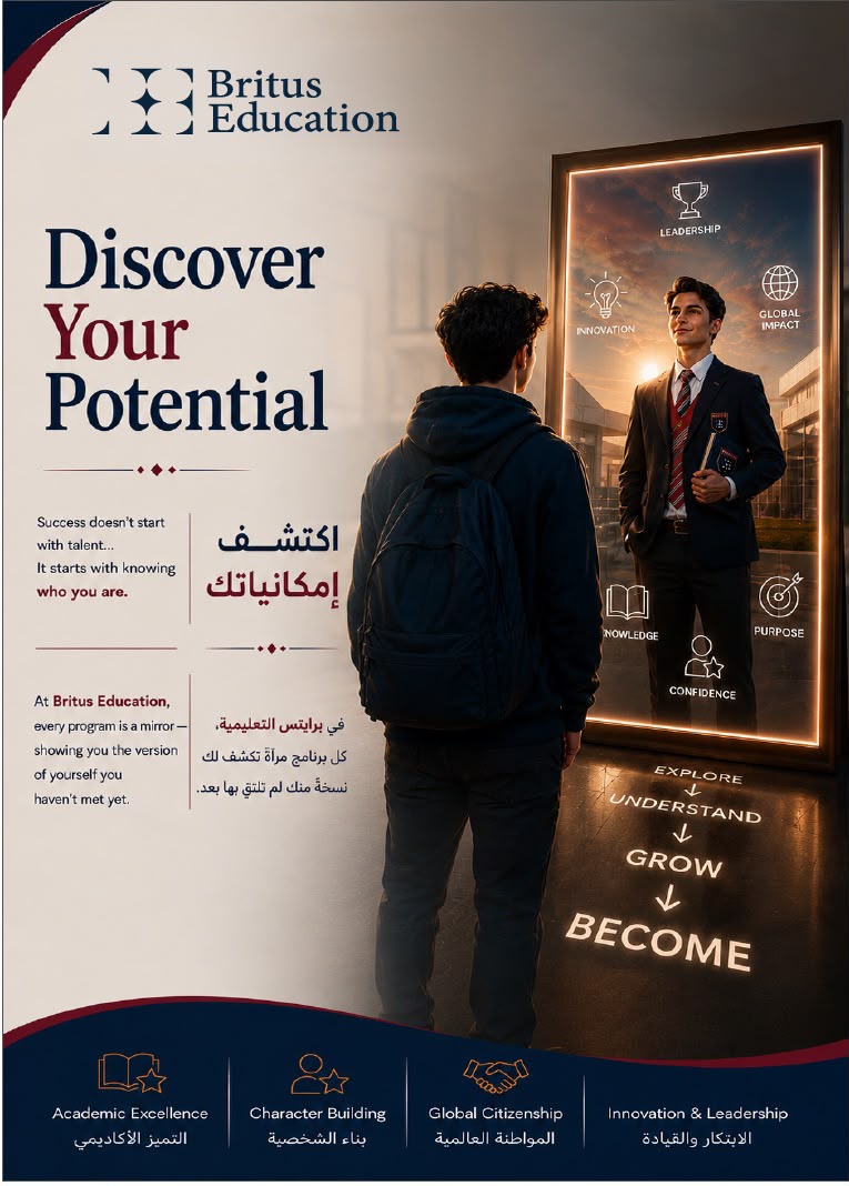 CastleSchools's tweet photo. اكتشاف الإمكانيات لا يعني أن نسأل: "ماذا نريد أن نكون؟" بل أن نسأل: "من نحن حقًا؟"
فالفرق بين هذين السؤالين، هو ذاته الفرق بين طالب يُعاد تشكيله على مقاس غيره، وطالب يُبنى تفوّقه بيديه هو وحده.
لم نعد نقبل بنسخ مكررة... نؤمن بإمكانيات كل طالب. Discovering potential isn't about asking, "What do we want to become?" It's about asking, "Who are we, really?"
That's the difference between a student molded into someone else's shape, and a student who builds his own excellence with his own hands.
We no longer accept carbon copies. We believe in the potential of every student.
#BritusEducation #RiyadhSchools #InternationalSchools