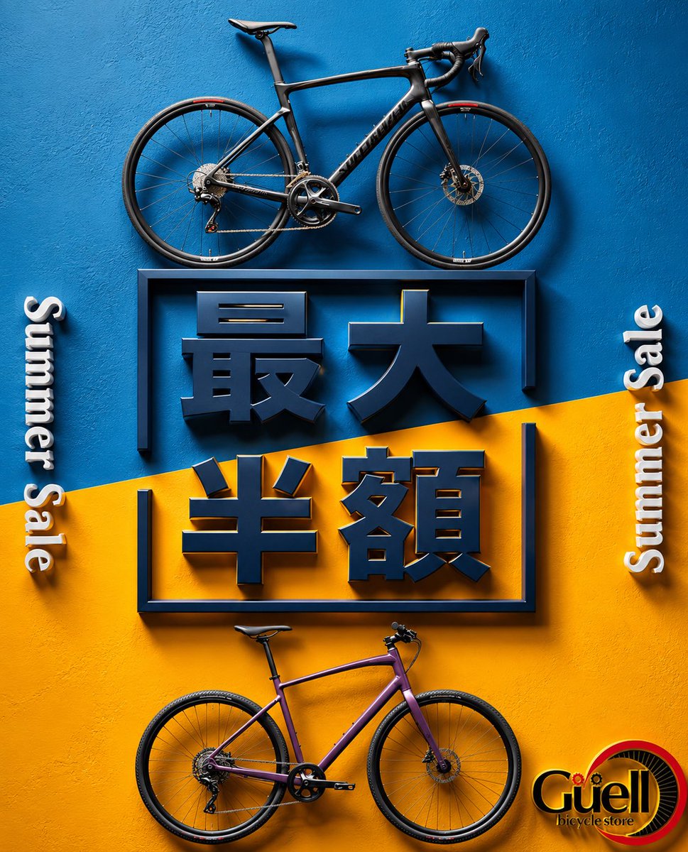 GUELLbicycle's tweet photo. #サマーセール

大好評のSUMMER SALEの商品はWEBショップやYahooショッピングに随時追加中ですが
一点物などは即時完売になってしまいます。
また
パーツ類も半額セールしておりますので
是非店内涼しいグエルバイシクルストアに
遊びに来て下さい！

https://t.co/DUQvfBPSJv https://t.co/BpfkvfEiqL