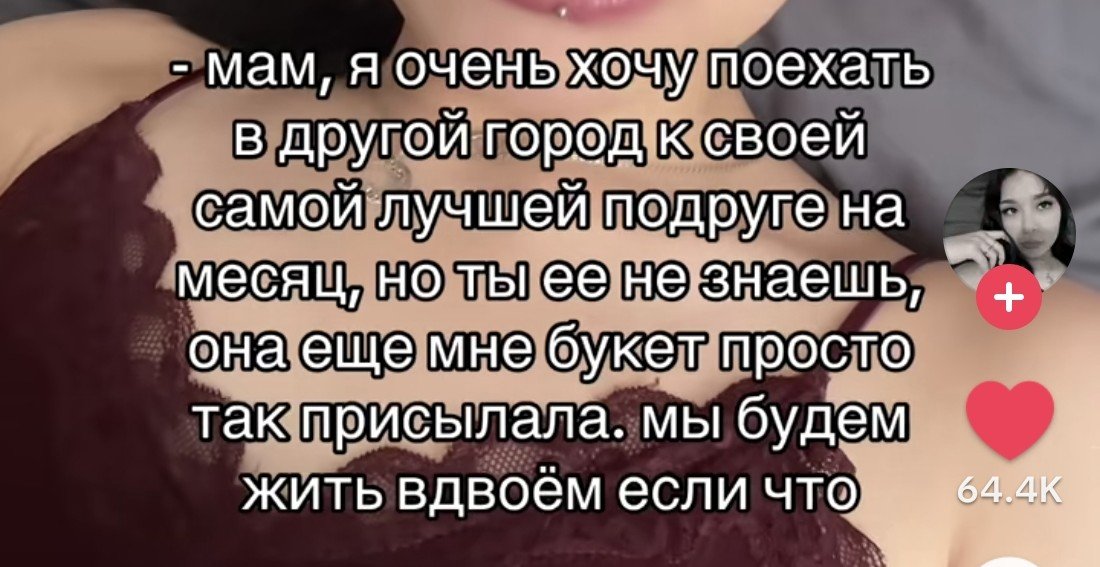 galilleofigaro's tweet photo. ХАХАХАХХАХАХ СЛОВО В СЛОВО https://t.co/n44LnxvG4S