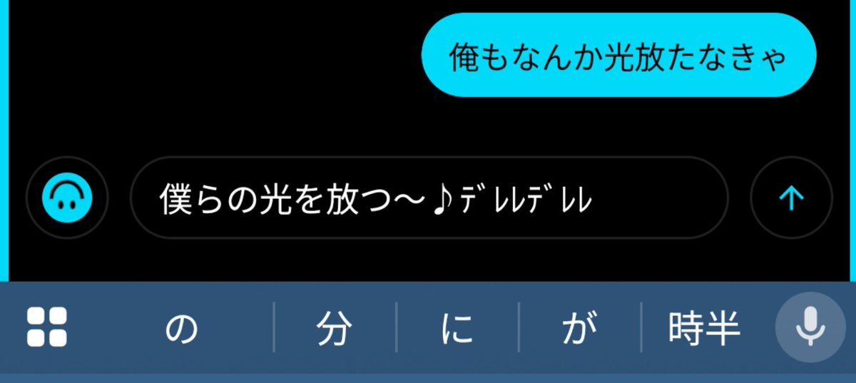れいすい tweet media