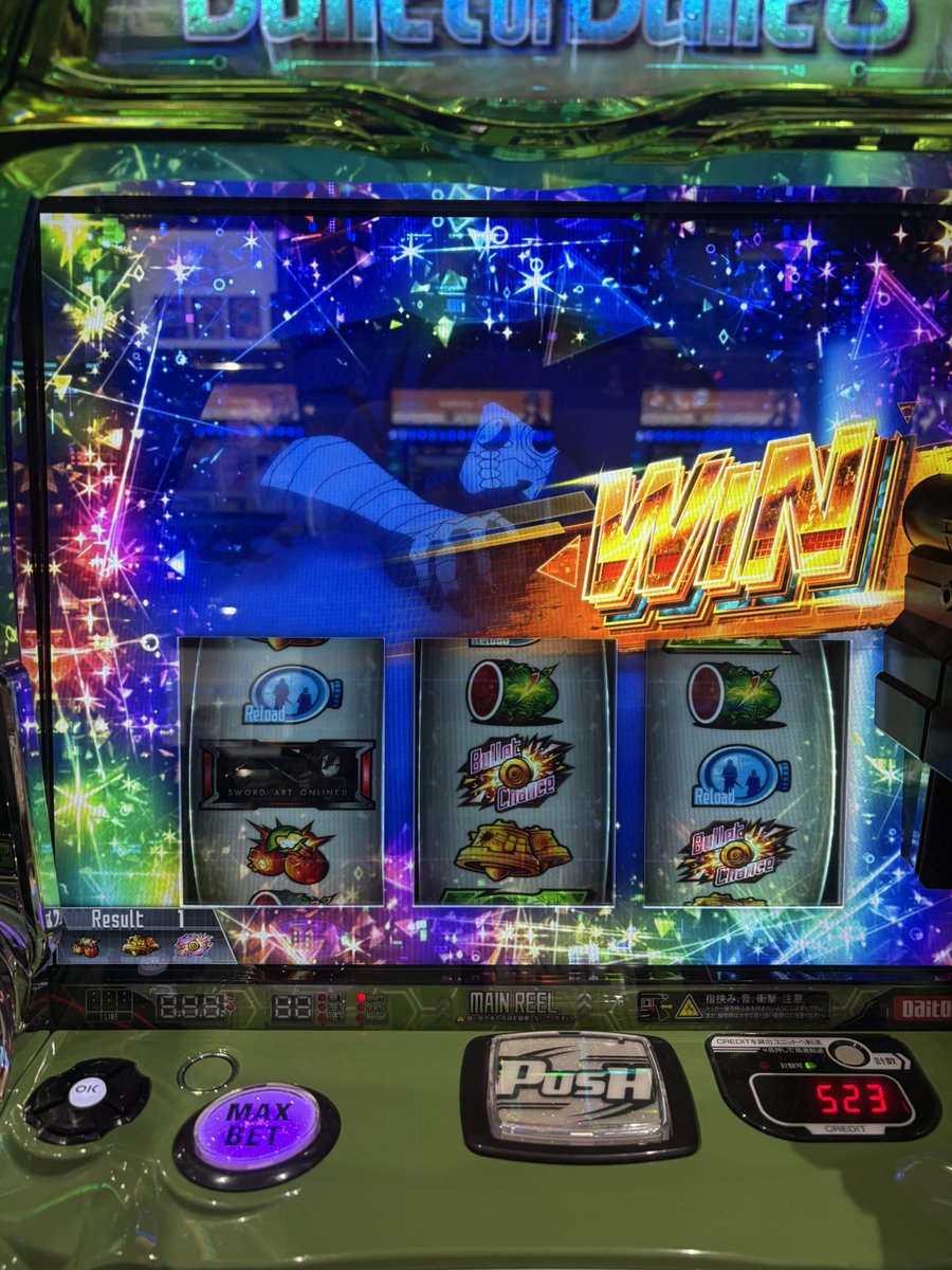 PHy8i's tweet photo. なのはでボコられたけどその後SAO空いてたので打ってみたら初デスガンバトルまで行けてそこそこ出せました😊😊😊 https://t.co/TZctBUgDna