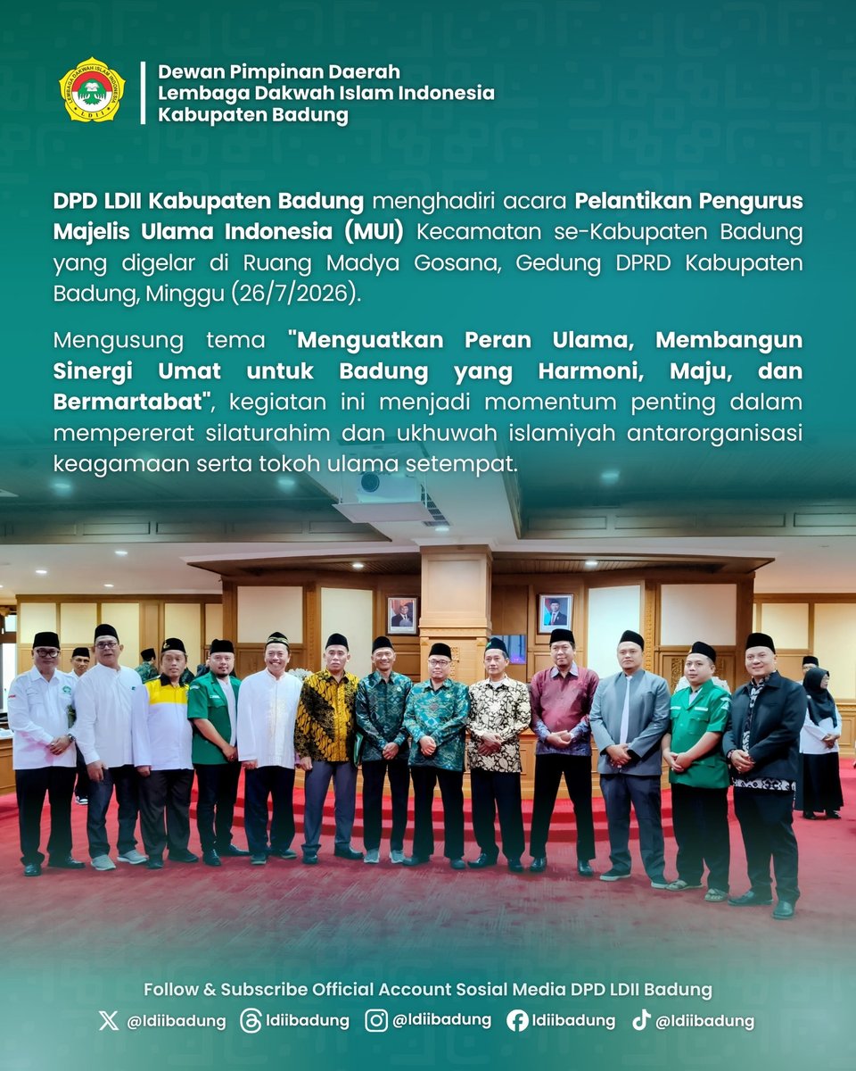 ldiibadung's tweet photo. DPD LDII Kab. Badung menghadiri Pelantikan Pengurus MUI Kecamatan se-Kabupaten Badung di Gedung DPRD Badung, Minggu (26/7). Beberapa jajaran pengurus LDII Badung juga resmi dilantik masuk dalam kepengurusan. https://t.co/LO7sWw0mVH