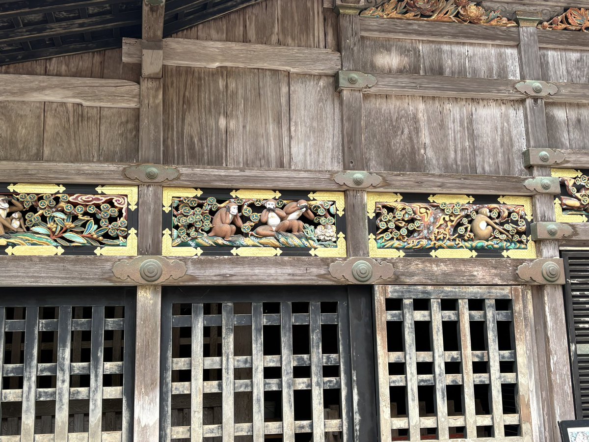 ah_vrc__'s tweet photo. めちゃプチ旅行した https://t.co/rqMvp2FDxg