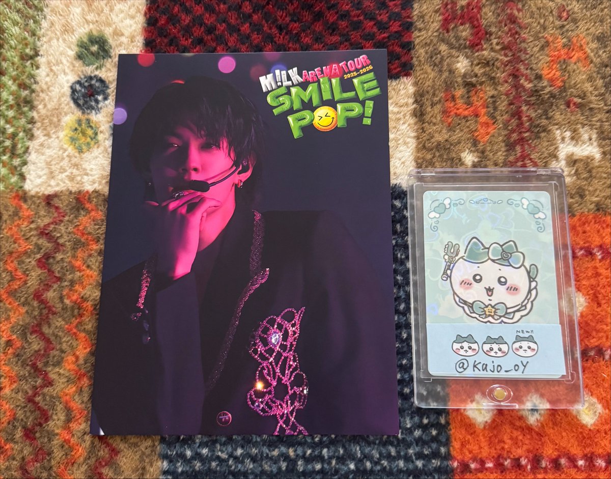 kujo__oy's tweet photo. 【交換】M!LK SMILE POP! アナザージャケット ソロジャケット

《譲》佐野勇斗

《求》塩﨑太智

📮郵送交換希望

検索からもお気軽にお声掛けください https://t.co/1jkJlk9e2b