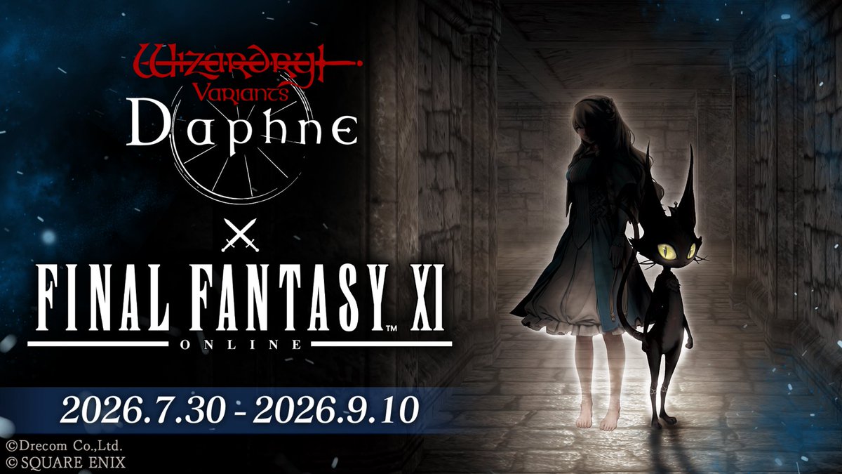 Wizardry（ウィザードリィ）【official】 (@wizardry_series) / Posts / X