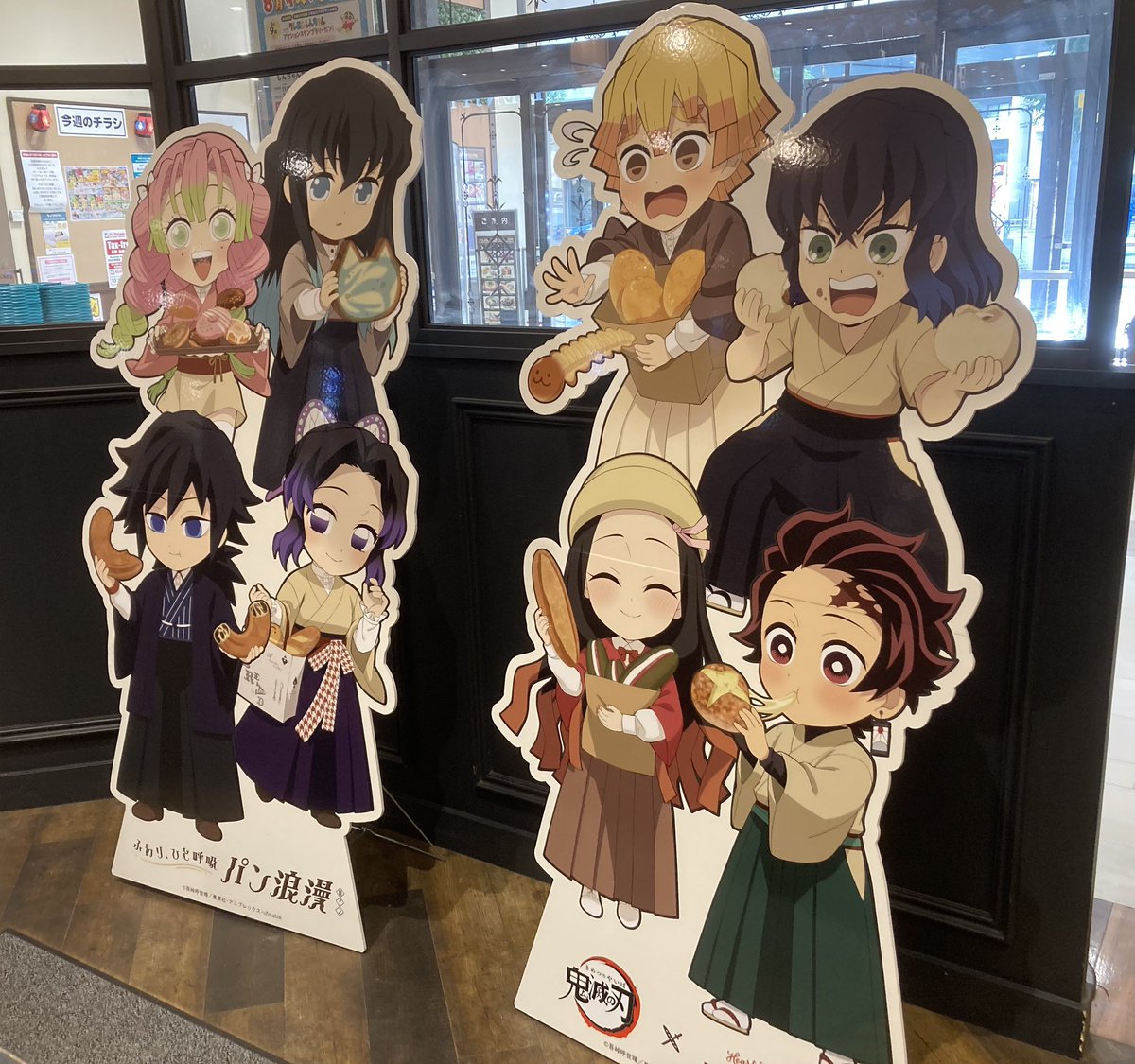conciliation's tweet photo. 前半のコースターを得ているので←後半も欲しい←コンプしたい←地元近くにあるよな、🍞屋さん…………←ジム前に大荷物になり、今どうしようか考え中…………

コースター揃って良かった♡♡♡ https://t.co/oR7PROcbBB