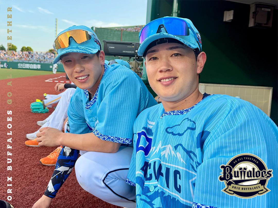 Orix_Buffaloes's tweet photo. #マイナビオールスターゲーム2026
おかわり写真🍚📸✨
#太田椋
#滝澤夏央 選手
#きゅるきゅるコンビ
#西川龍馬
#みたらし団子
#3本いただいちゃいました
#若月健矢
#万波中正 選手
#田宮裕涼 選手
#椋木蓮
#バファローブル
#Bs2026 https://t.co/xP92SyQMqK