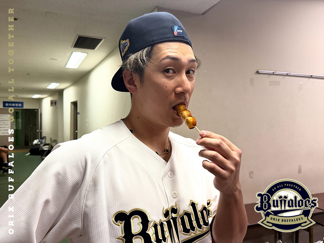Orix_Buffaloes's tweet photo. #マイナビオールスターゲーム2026
おかわり写真🍚📸✨
#太田椋
#滝澤夏央 選手
#きゅるきゅるコンビ
#西川龍馬
#みたらし団子
#3本いただいちゃいました
#若月健矢
#万波中正 選手
#田宮裕涼 選手
#椋木蓮
#バファローブル
#Bs2026 https://t.co/xP92SyQMqK