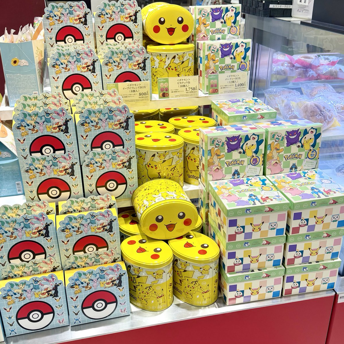 pikachu_pcn's tweet photo. 焼菓子ギフトが並んでいるところがありました

7月31日から
銀座コージーコーナー × ポケモン https://t.co/05igsKZVvl