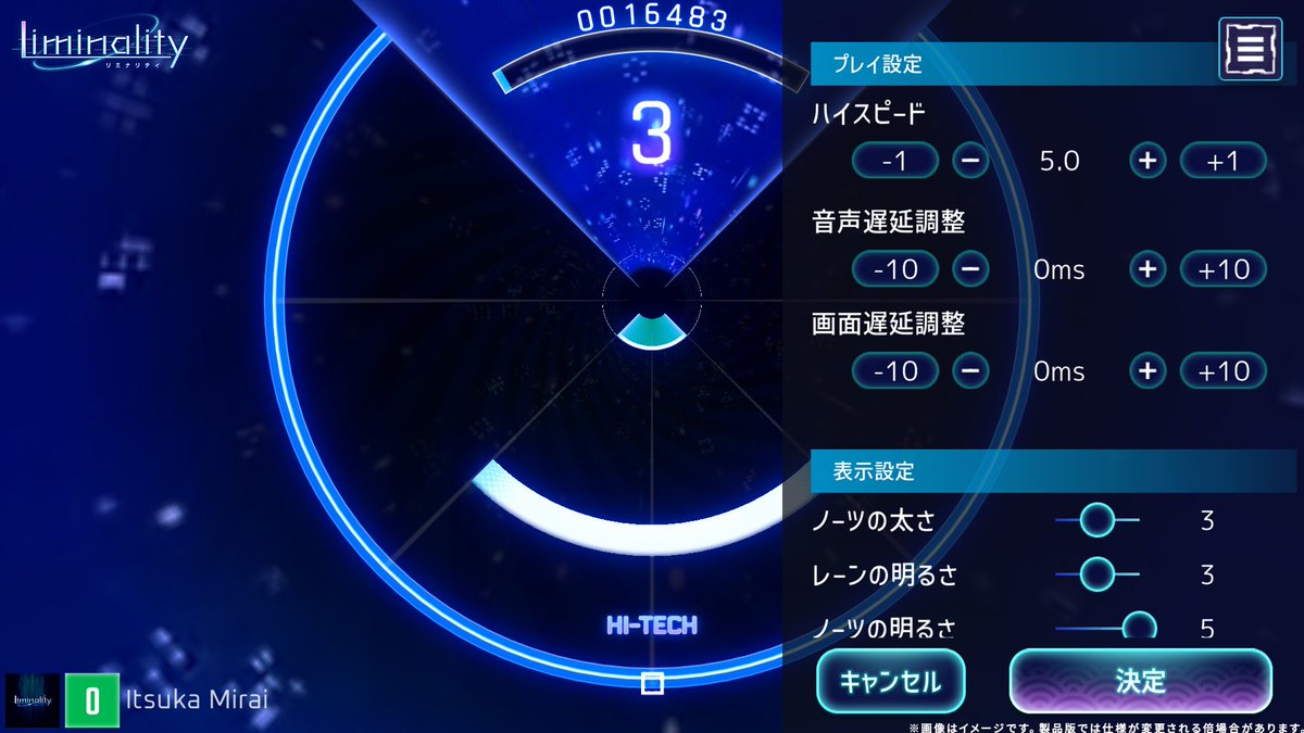liminality_dev's tweet photo. 【新機能＆改善のお知らせ】
v4.13より、設定機能にプレビュー機能が追加されます。
設定項目がリアルタイムに反映されるため、調整がより簡単に！

ぜひお楽しみに！

#Liminality #lim_game