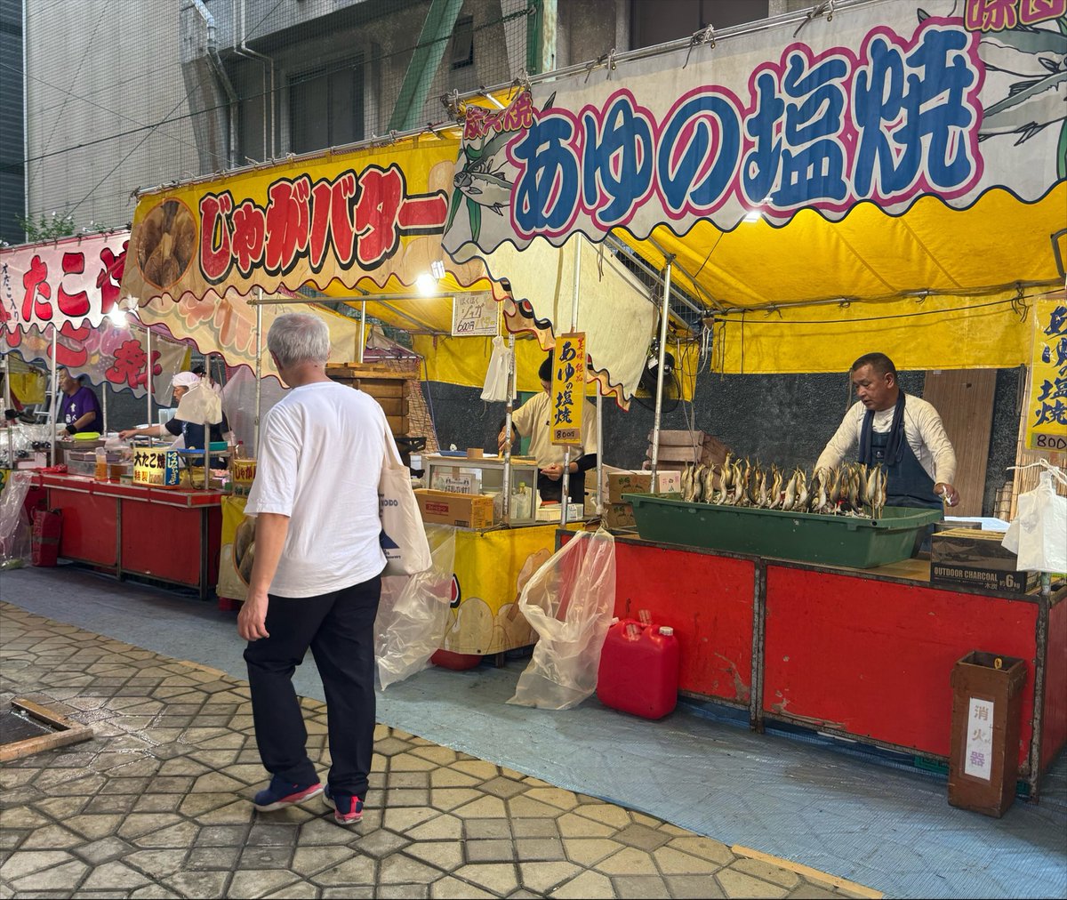 gaba10000mg's tweet photo. 仕事終わりに誘われてお祭りィィ https://t.co/osQ31y9Y1U