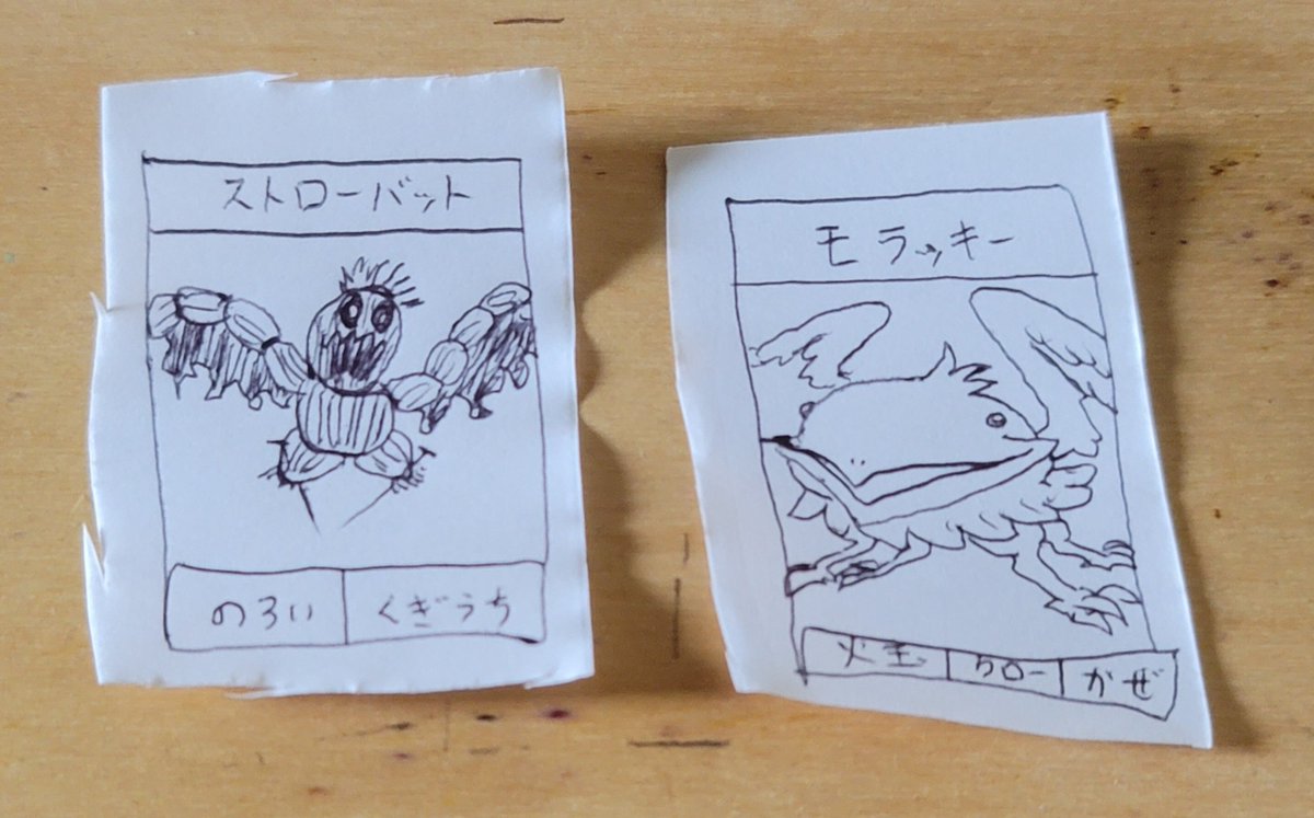 sb623_sg's tweet photo. ダーク•ストロー•ドール•アンド•バード•アタック https://t.co/Vr4bi7vI4C