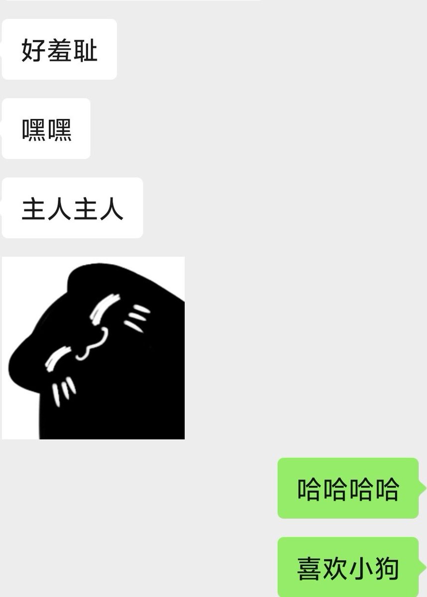 Echot5ld72's tweet photo. 唔…最近在给爹爹找母狗，但她有抑郁症，爹爹本来不打算同意的，但是看我喜欢她就说试着了解一下，哈哈哈，我没想到她会这么可爱感觉越来越喜欢她了但又觉得很羞耻，我没想到自己居然还有女同的天赋
#多奴 #奴下奴 #女同 https://t.co/bMMUSviqjF