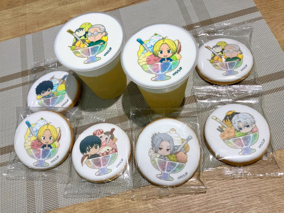 POP @P CAFE -KYOTO- /アニメイトカフェグラッテ+ on X: 