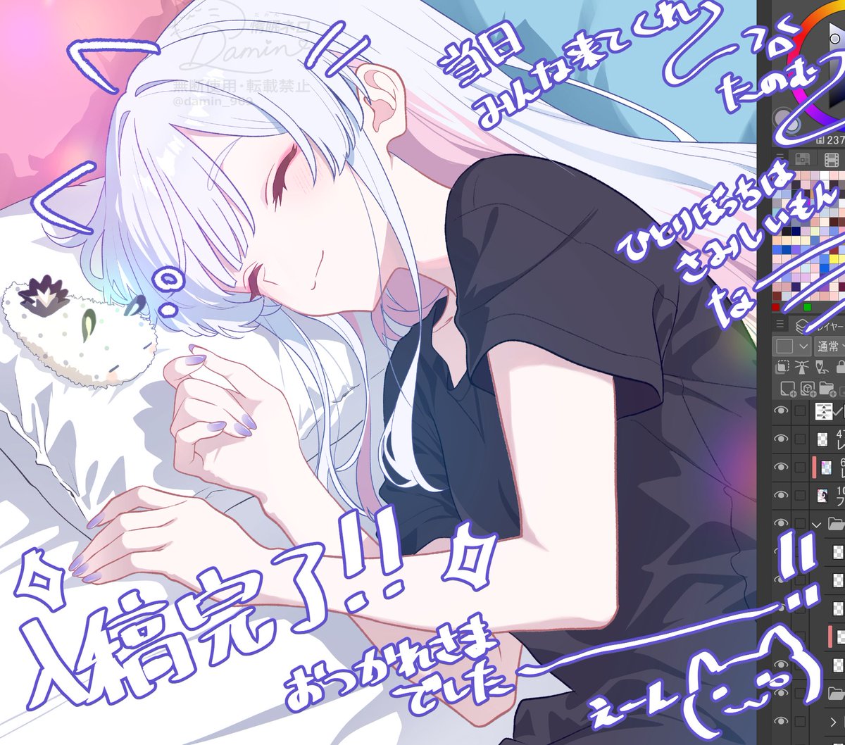 damin_969's tweet photo. https://t.co/TGnmMVDyfs
