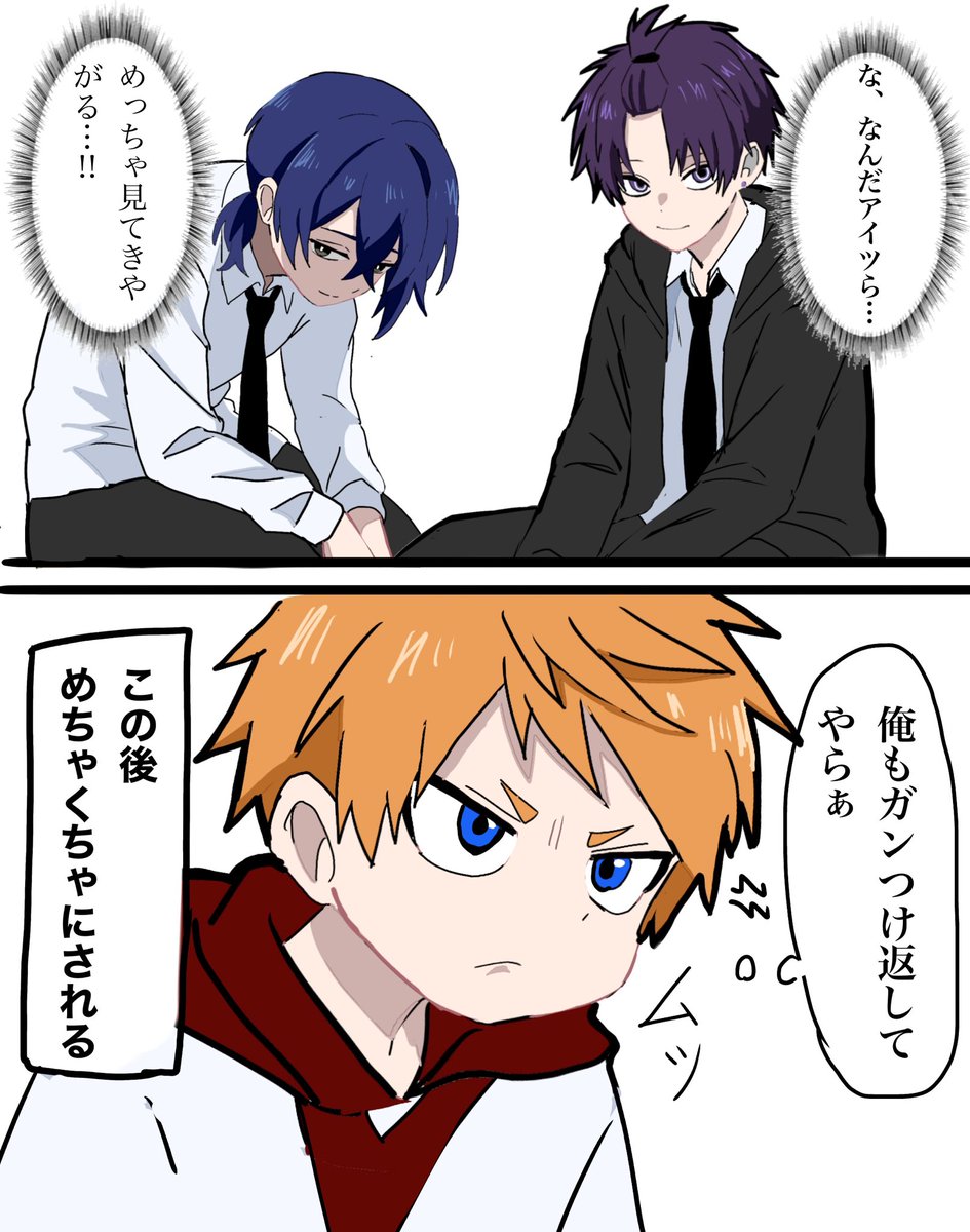 tari4000's tweet photo. 3Pするって…コト！？ https://t.co/wxS9Z5A4Tt