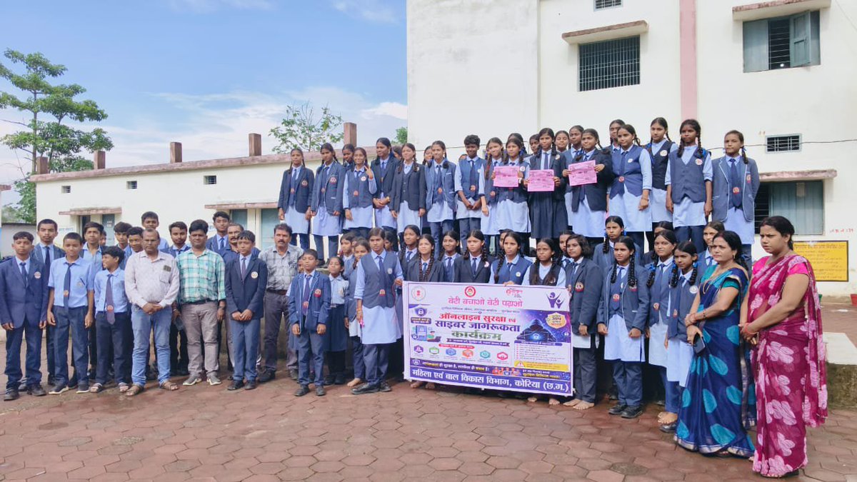 WCDCgGov's tweet photo. जिला कोरिया में ऑनलाइन सुरक्षा एवं साइबर जागरूकता कार्यक्रम आयोजित

दिनांक 28/07/2026 को जिला कोरिया के स्वामी आत्मानंद शासकीय उत्कृष्ट हिंदी मध्य विद्यालय, खरवत में ऑनलाइन सुरक्षा एवं साइबर जागरूकता कार्यक्रम का आयोजन किया गया। https://t.co/JokX8tbVrN