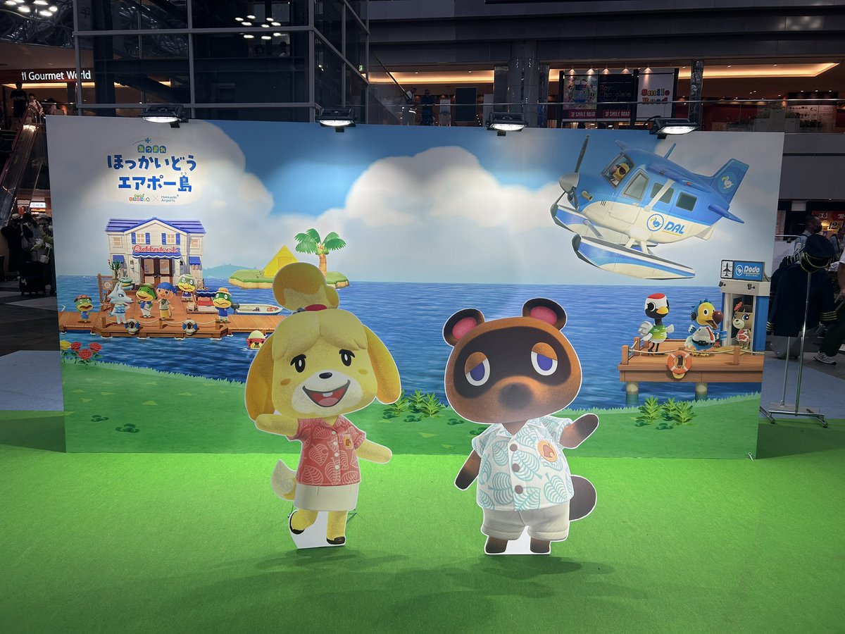 AKASAMA3's tweet photo. きたぜ🏝️
#ほっかいどうエアポー島 https://t.co/8N2IenDslH