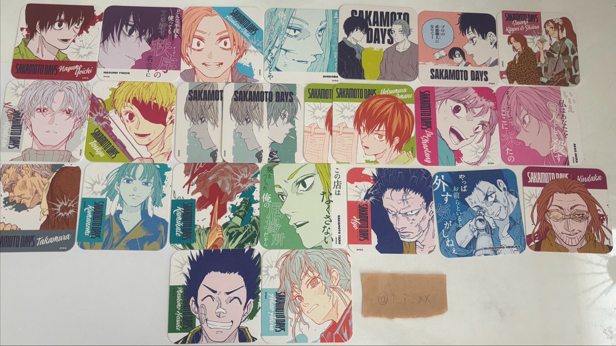 i_i___xx's tweet photo. 交換 買取 譲渡 サカモトデイズ展 サカデイ展 アートコースター アトコ

求 楽  (2枚目)or定価+送料
譲 画像のもの 南雲 シン 神々廻 坂本 ルー 勢羽 有月 天弓 周 晶 篁 熊埜御 上終 豹 キンダカ 平助

お声かけ重なった場合条件いい方優先させていただきます。 https://t.co/x3NVVvq2BT