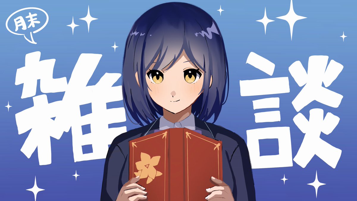 2222222ri's tweet photo. #凛Art
サムネ！ https://t.co/35vEfuFpaJ