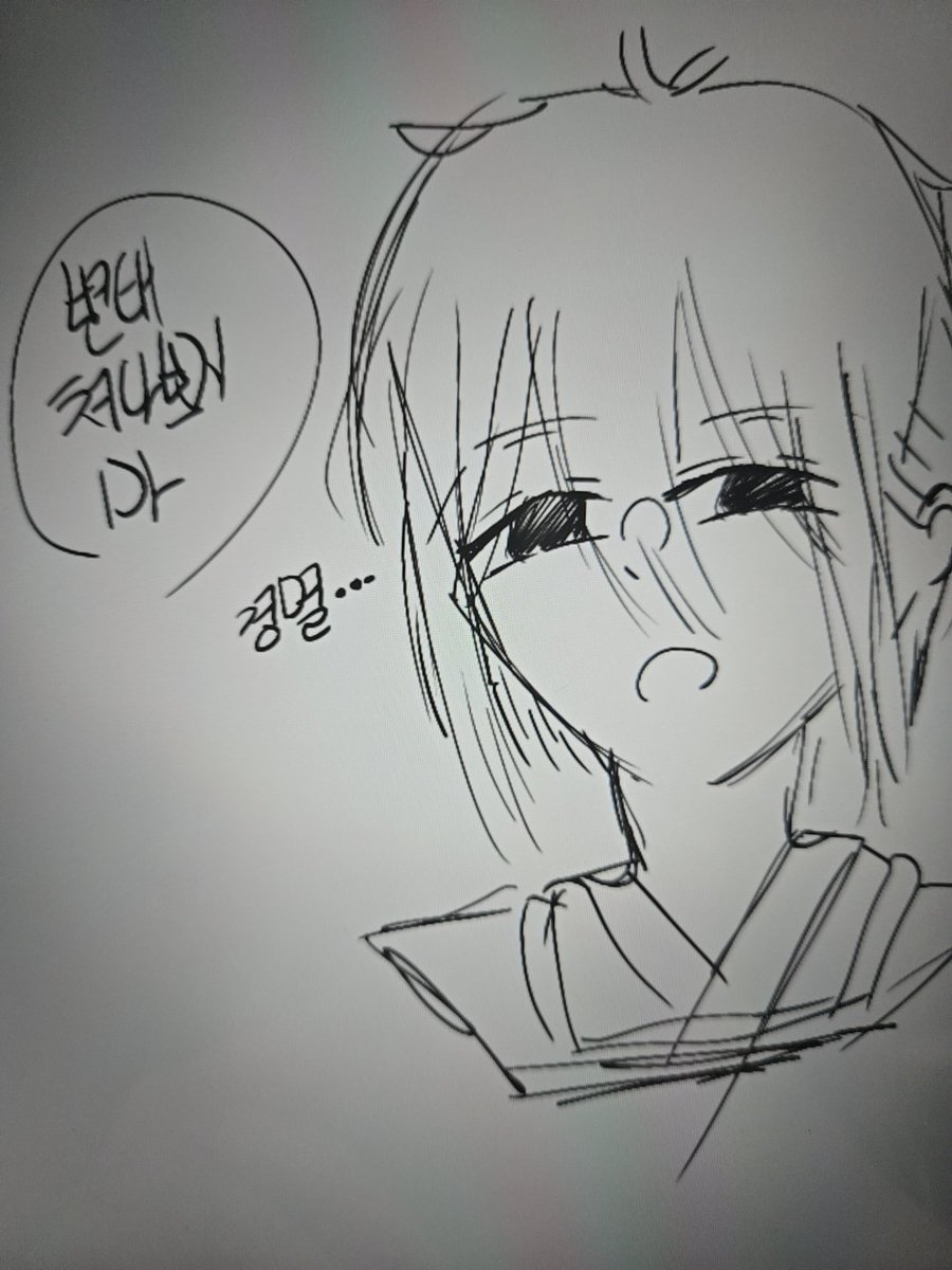 amia_1107's tweet photo. #요하지_트친소 #요하지
편하게 다가와주세요 ㅜㅜ https://t.co/yeVdiaNgwM